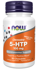 5-HTP 100mg Chewable - 90 Lozenges (Now Foods)