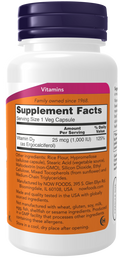 Vit D-1000IU Vegetarian 120 Vcaps by Now Foods