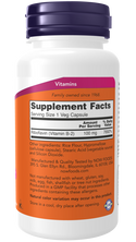 Vitamin B-2 100mg - 100 Veg Capsules (Now Foods)