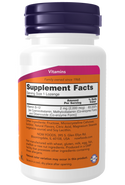 Vitamin B-12 2000mcg - 100 OZ (Now Foods)