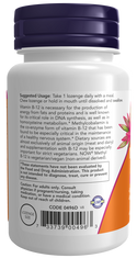 Methyl B-12 5000mcg 60 Loz by Now Foods