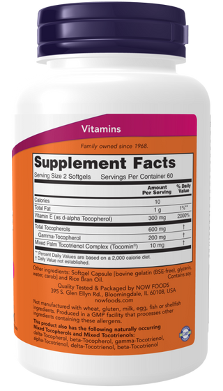 Advanced Gamma E Complex - 120 Softgels (Now Foods)