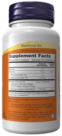 Evening Primrose 500mg 250 Sgels by Now Foods