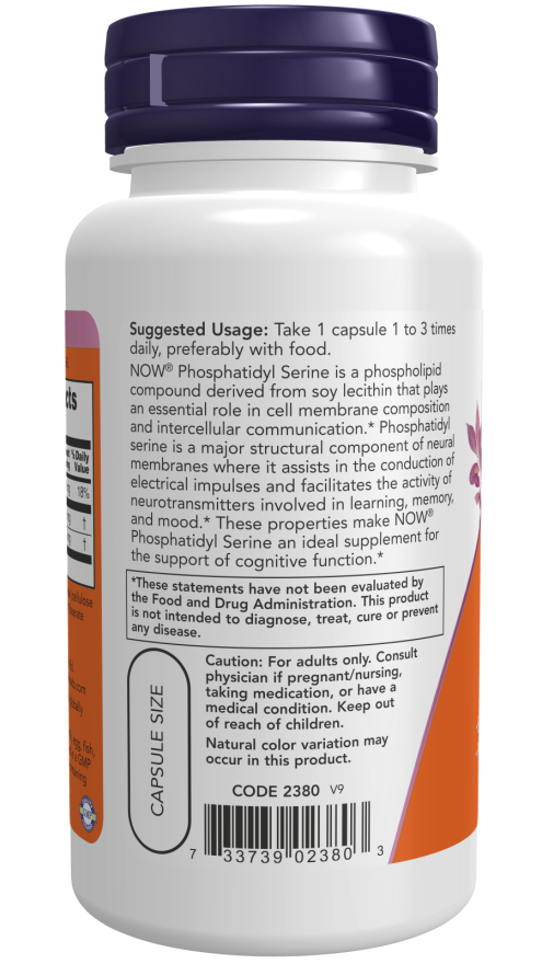 Phosphatidyl Serine 100mg 120 Vcaps by Now Foods