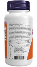 Phosphatidyl Serine 100mg 120 Vcaps by Now Foods
