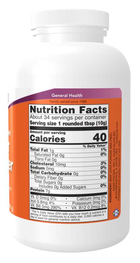 Liver Powder 12 oz by Now Foods