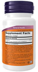 Lycopene 10mg 60 Sgels by Now Foods