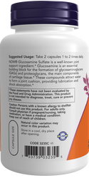 Glucosamine Sulfate 750mg 120 Vcaps by Now Foods