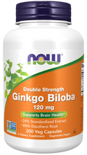 Ginkgo Biloba 120mg 200 Vcaps by Now Foods