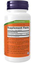 Maca 500mg  250 Vcaps by Now Foods