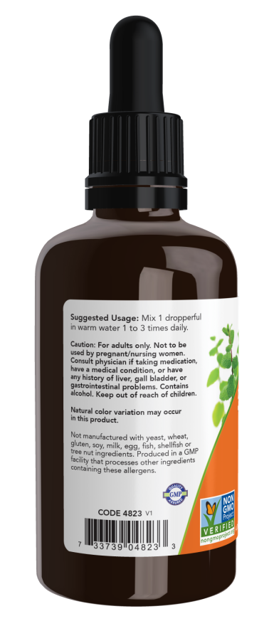 Organic Turmeric Liquid Extract 2 fl oz by Now Foods