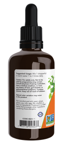 Organic Turmeric Liquid Extract 2 fl oz by Now Foods