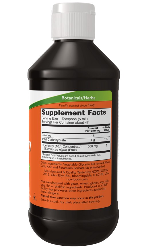 Elderberry Liquid Concentrate 8 fl oz by Now Foods