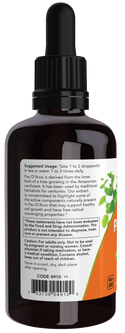 Pau D'Arco Extract 2 oz by Now Foods