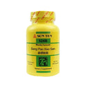 Sun Ten Mantis Formula 524B - 100 Capsules