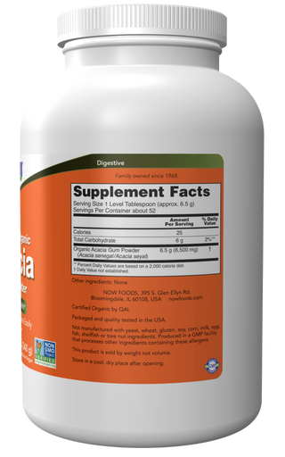 Acacia Powder Organic - 12 OZ (Now Foods)