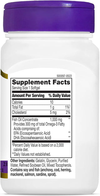 Omega 3 Fish Oil  60ct 1000mg by Kal