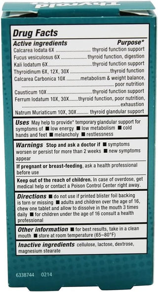 Thyroid Support  60ct  tablet by NaturalCare