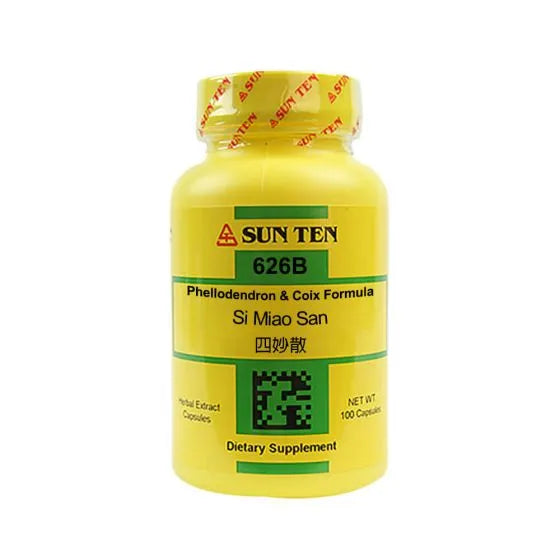 Sun Ten Phellodendron & Coix Formula 626B - 100 Capsules