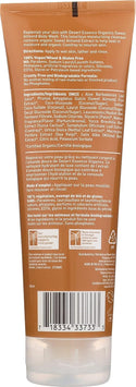 Sweet Almond Body Wash - 8 FL OZ (Desert Essence)