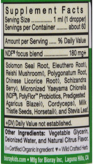 NDF Focus 2 ounces - BioRay