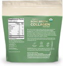 Collagen Complex Powder Chocolate 14.81 oz. by Dr. Mercola