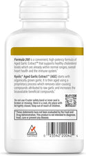 Kyolic Aged Garlic Extract Extra Strength Reserve - Cardiovascular and Immune - 120 Capsules (Wakunaga)