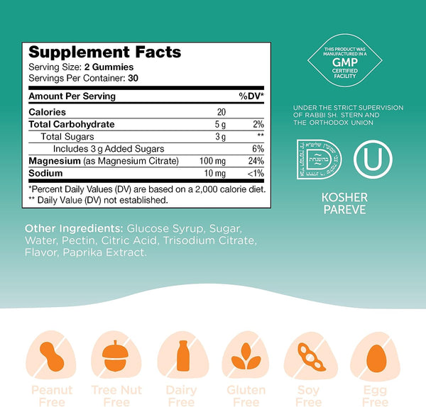 Magnesium Gummies, Peach Flavor - Chapter One Vitamins