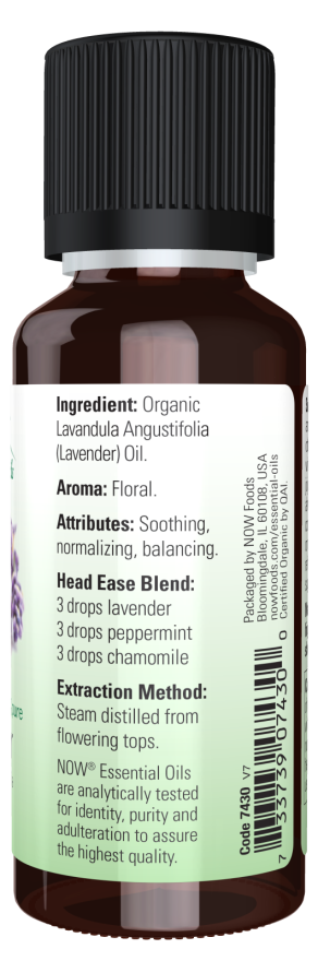 Lavender Oil Organic - 1 FL OZ (NOW Personal Care)