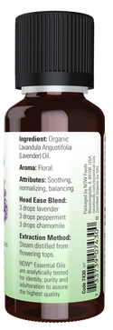 Lavender Oil Organic - 1 FL OZ (NOW Personal Care)