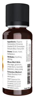 Blue Tansy Oil Blend 1 fl oz by Now Foods