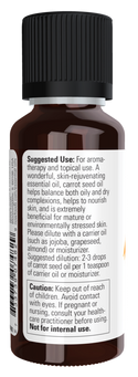 Carrot Seed Oil 1 fl oz by Now Foods