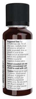 Grapefruit Oil 1 fl oz by Now Foods