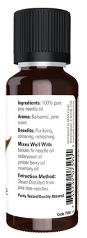 Pine Oil  1 fl oz by Now Foods