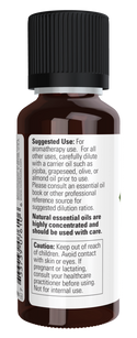 Sage Oil 1 fl oz by Now Foods