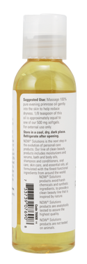 Evening Primrose Oil 4 fl oz by Now Foods
