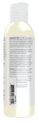 Shea Nut Oil 16 fl oz by Now Foods