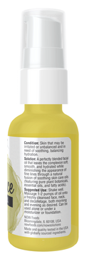 Balance Facial Oil - 1 FL OZ (Now Foods)