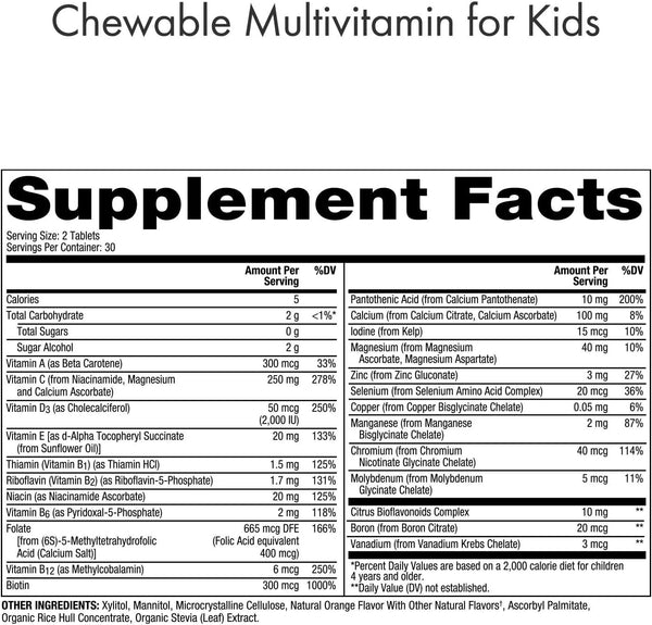 Chewable Multivitamin for Kids - 60 Tablets (Dr. Mercola)