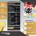 EAA MAX - Sweet Tea - 30 Servings (Primeval Labs)