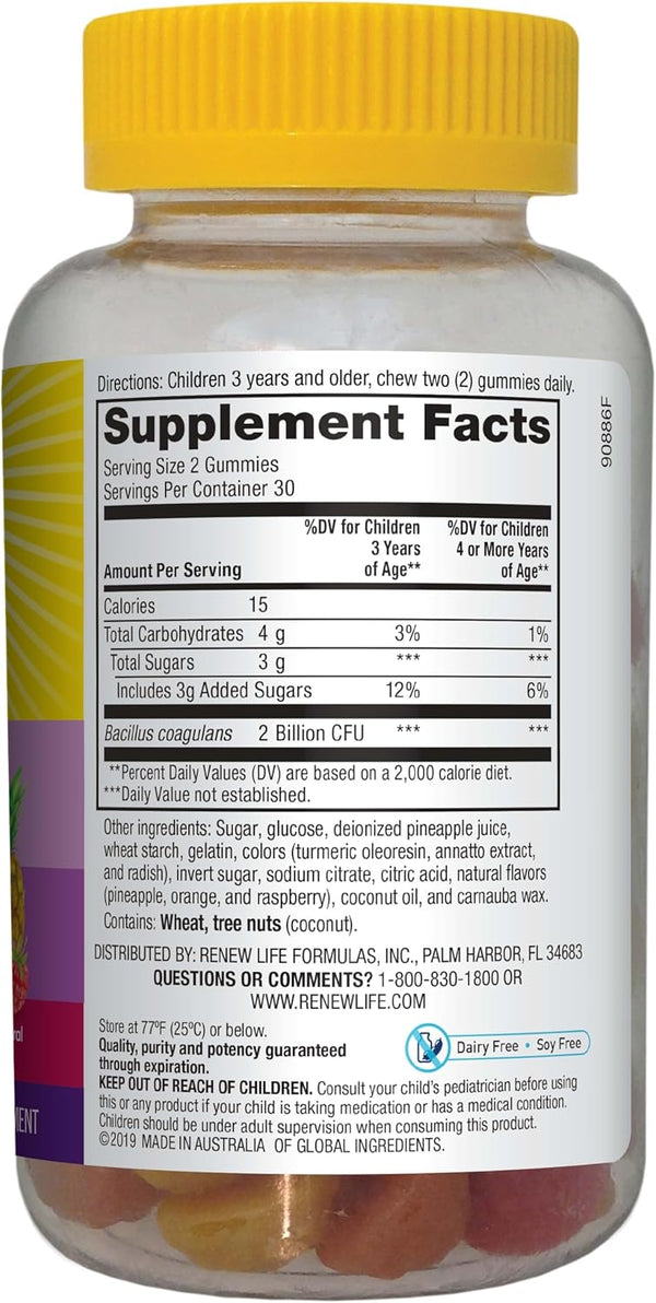 Ultimate Flora Kids Probiotic Gummies 2 Billion - 60 Gummies (Renew Life)