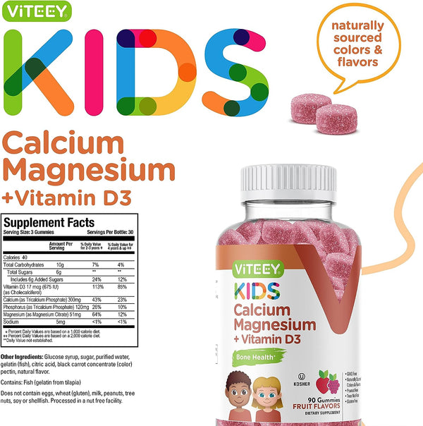 Calcium Kids 90ct chewable