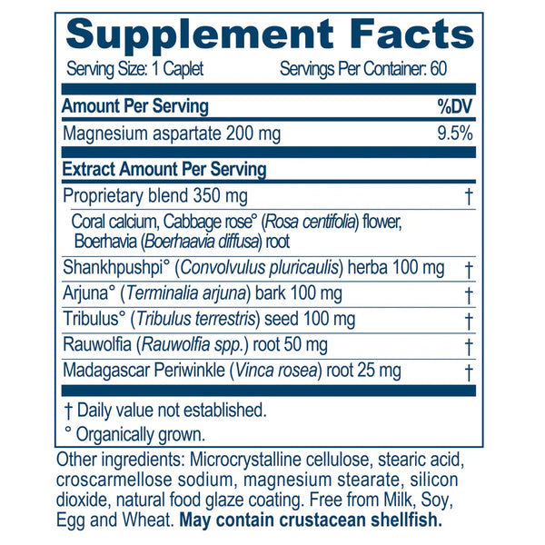 Carditone - 60 Caplets (Ayush Herbs)