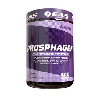 Phosphagen 200 srv - 1000g - by EAS