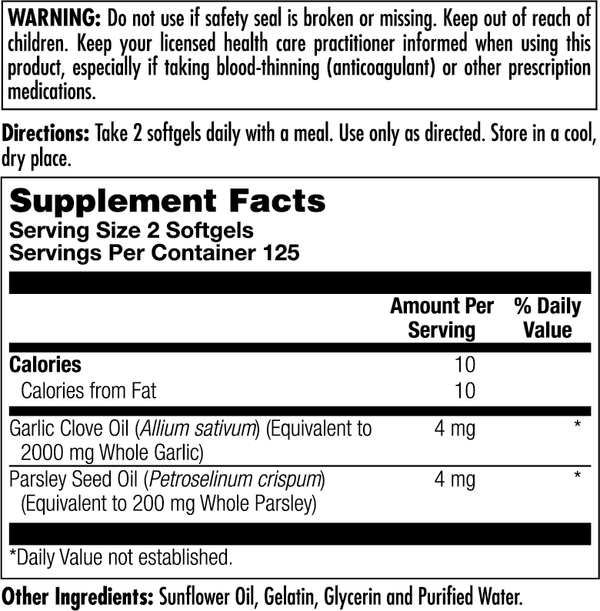 Garlic Oil ActivGels Softgels 2000 mg 250ct by KAL