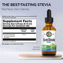 Sure Stevia™ ORG 1.3oz 55mg fine Unflavored by Kal