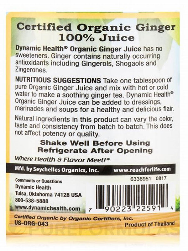 Ginger Juice 16floz by Dynamic Health