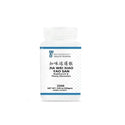 Bio Essence Jia Wei Xiao Yao San - Granules 100g