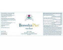 Boswelya Plus - 90 Caplets (Ayush Herbs)