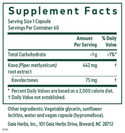 Kava 75 (formerly Kava Kava) Capsules - Gaia Herbs Professional Solutions